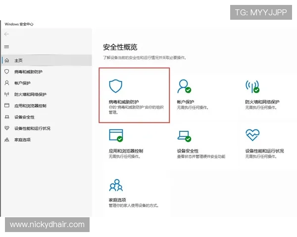 亚星登录入口登录下载常见问题解答及解决方案帮助用户顺利登录亚星平台