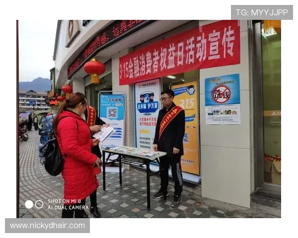 亚星登录游戏app保障账号安全，守护玩家每一次登录信息