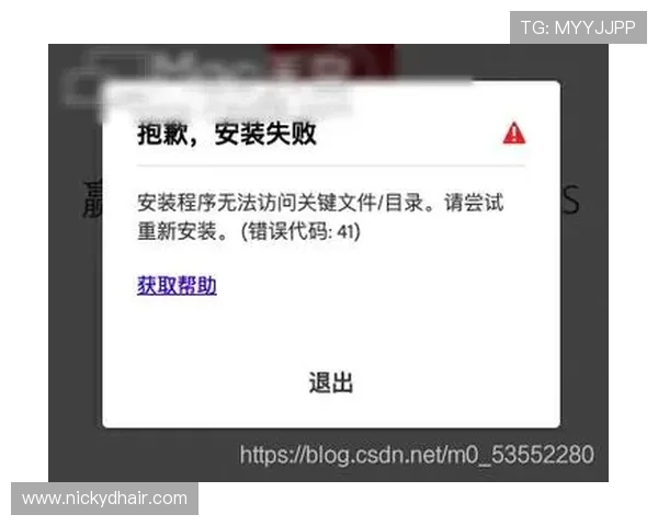 亚星科技官网入口:官方入口访问的常见错误及排查技巧 亚星科技官网入口:官方入口访问的常见错误及排查技巧