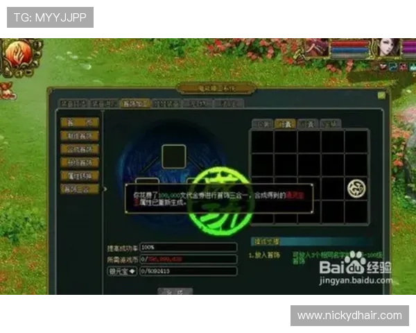 亚星国际版游戏攻略:提升战斗力的实用技巧与操作指南 亚星国际版游戏攻略:提升战斗力的实用技巧与操作指南