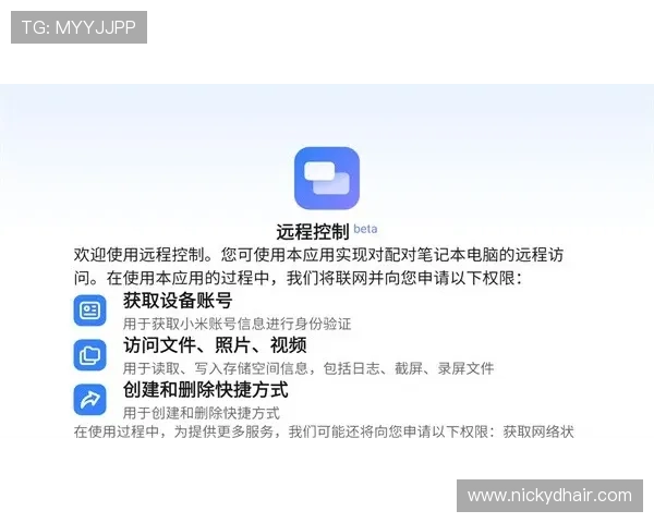 亚星娱乐手机版下载注册步骤详解让新用户轻松掌握注册技巧