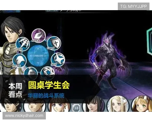 亚星娱乐电子游戏平台全面解析，助你轻松掌握最新游戏资讯与玩法技巧