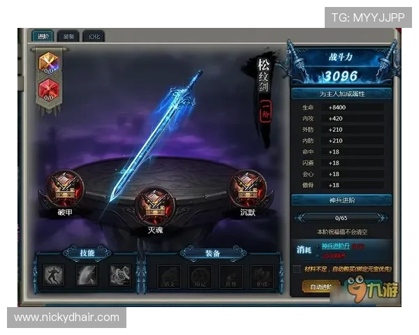 亚星娱乐网页版下载安全保障措施，确保玩家账号信息和游戏体验安全