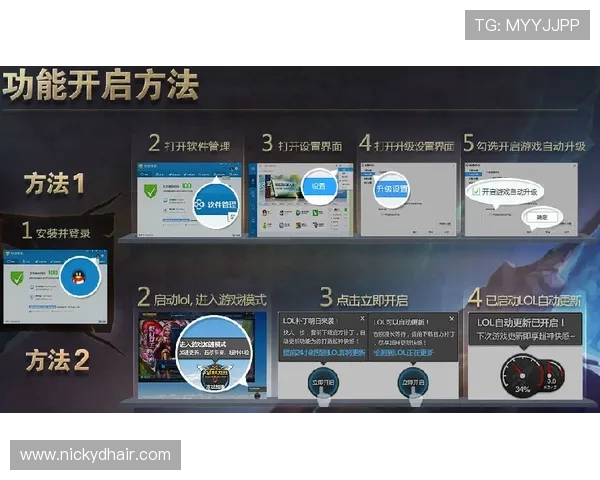 亚星平台下载安装教程：详细步骤指导帮助新手快速上手