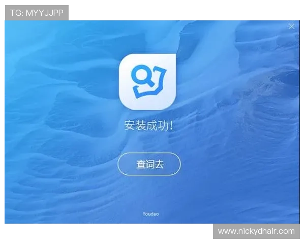 亚星平台登录入口网址官方最新更新及登录流程详细介绍