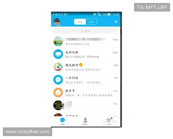 亚星手机版官方登录网站提供便捷的账号注册与登录服务，确保玩家畅玩无忧