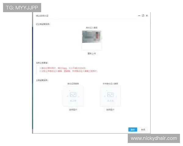 亚星正网注册登录流程详解帮助新手快速上手游戏账号注册与登录指南