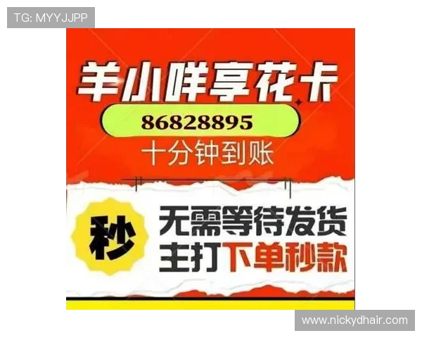 亚星游戏官网222怎么提现详细操作流程与常见问题解答