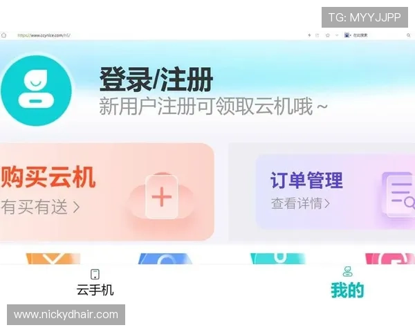 亚星游戏端入口登录流程详细步骤及常见问题解决方案全攻略