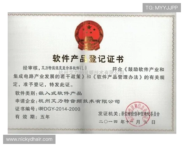 亚星集团官方网站导航指南，便捷访问公司产品与服务详细介绍