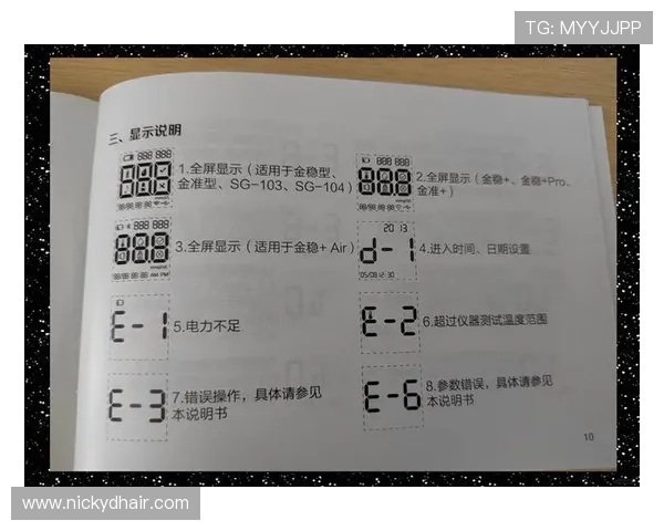 全面介绍亚星yaxin868登录方法，解决常见登录问题的实用指南