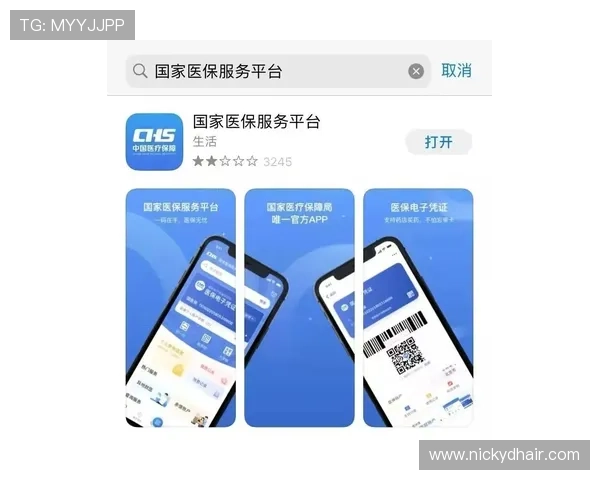 如何快速完成亚星官网登录流程新手必看的详细操作指南