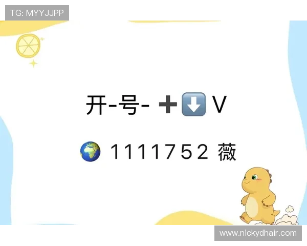快速注册亚星账号的完整步骤指导新手快速上手
