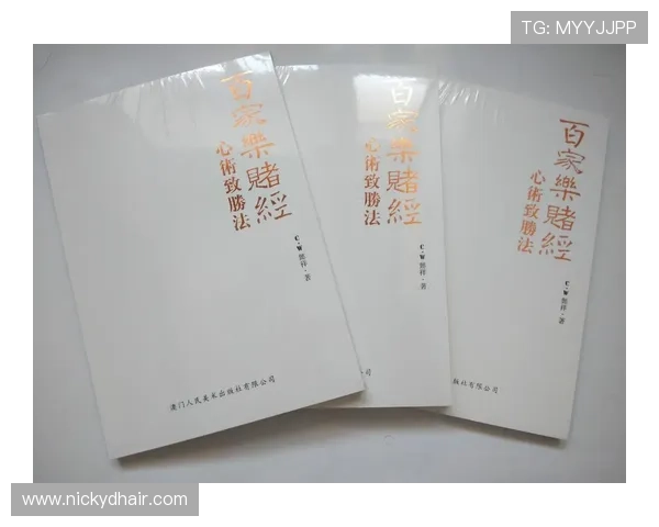 百家乐平台推荐最新安全可靠的线上百家乐平台大全,助你轻松赢取丰厚奖励 百家乐平台推荐最新安全可靠的线上百家乐平台大全,助你轻松赢取丰厚奖励