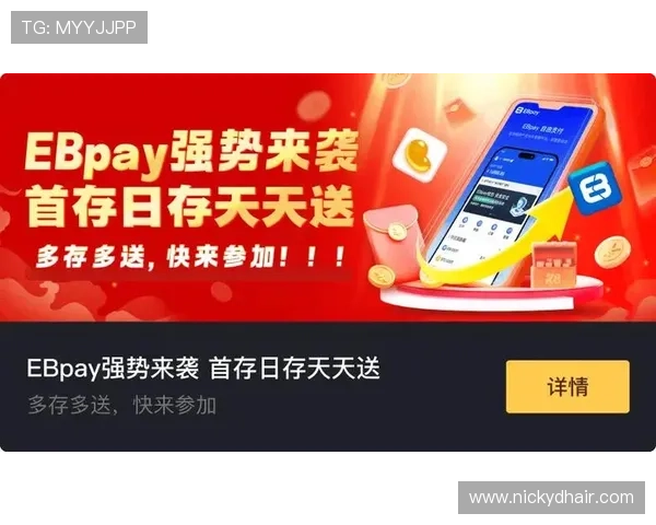 k8凯发集团电子游戏官网最新安全登录入口及玩法攻略推荐 k8凯发集团电子游戏官网最新安全登录入口及玩法攻略推荐