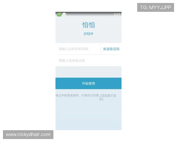 亚星222手机登录注册流程全攻略，确保用户轻松掌握账号创建与登录技巧