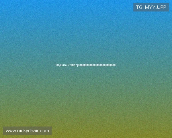 亚星yaxin222官网app功能详解,提升用户体验的实用技巧与常见操作指南全攻略 亚星yaxin222官网app功能详解,提升用户体验的实用技巧与常见操作指南全攻略