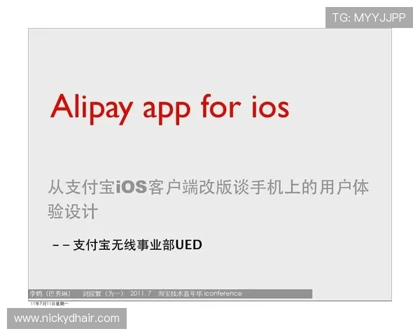 亚星娱乐app手机用户评价与反馈，了解真实用户体验和改进建议