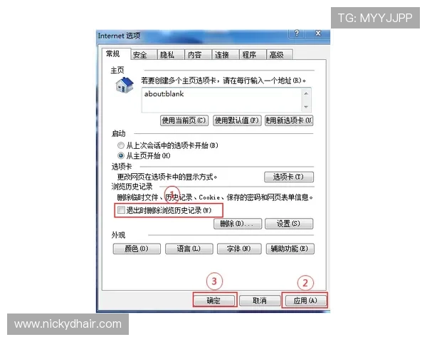 亚星娱乐地址登录入口详细介绍及常见问题解决方案推荐