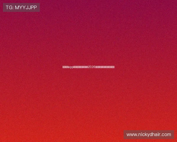 亚星体育app下载官网带你深入了解2026年世界杯热点话题与赛事亮点 亚星体育app下载官网带你深入了解2026年世界杯热点话题与赛事亮点